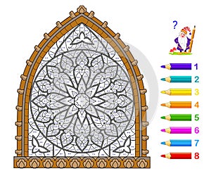 Math education for children. Coloring book. Mathematical exercises on addition and subtraction. Solve examples and paint the