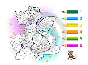 Math education for children. Coloring book. Mathematical exercises on addition and subtraction. Solve examples and paint dragon.