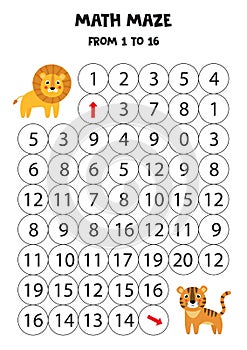 Math game with cute lion and tiger.