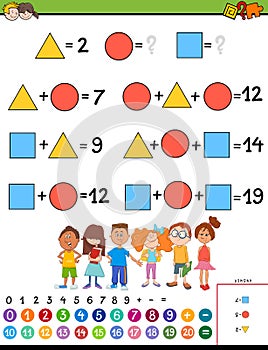 Maths calculation educational game for children