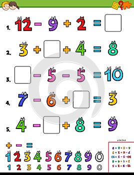 Maths calculation educational game for kids