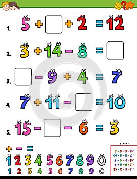 Maths calculation educational page for children