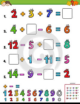 Maths calculation educational worksheet for children
