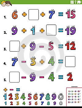 Maths calculation educational worksheet page for kids