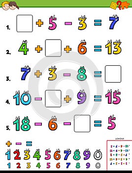 Maths calculation educational worksheet for school kids