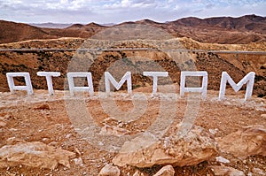 Matmata town sign