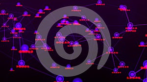Matrix background with flying random numbers. Big data. Hacker concept. 3d rendering.