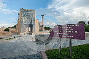 Mausoleum of Amir Timur in Samarkand, Uzbekistan