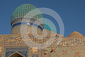 Mausoleum of Khodja Ahmed Yassavi in the city of Turkestan