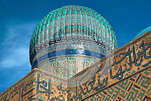 Mausoleum of Khoja Ahmed Yasawi, Turkestan, Kazakhstan photo