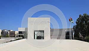 The Mausoleum of Yasser Arafat in Ramallah