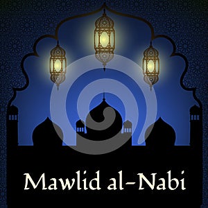 Mawlid al Nabi