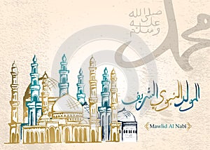 Mawlid al Nabi greeting beautiful lettering for banner islamic background. Translate: Prophet Muhammad`s Birthday