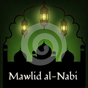 Mawlid al Nabi photo