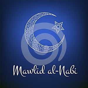 Mawlid al Nabi photo