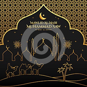 Mawlid al-Nabi Muhammad greeting card. translation: Prophet Muhammad`s birthday with mosque in the background