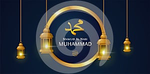 Mawlid Al Nabi Muhammad Islam prophet birthday celebration poster design with traditional lantern lamp and golden circle ring photo