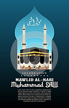 Mawlid Al Nabi Poster Design photo