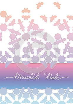 Mawlid An Nabi prophet birth . Color vector greeting vertical card with islamic geometric pattern photo