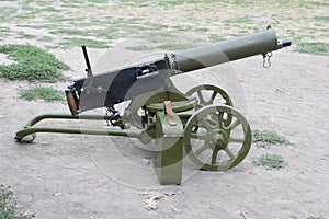 Maxim gun