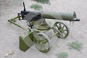 Maxim gun
