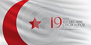 May 19 Commemoration of Ataturk, Youth and Sports Day. Billboard, Poster, Social Media, Greeting Card template. Turkish: 19 Mayis