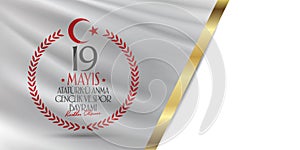 May 19 Commemoration of Ataturk, Youth and Sports Day. Billboard, Poster, Social Media, Greeting Card template. Turkish: 19 Mayis