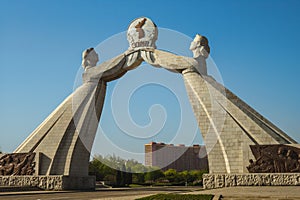 Arch of Reunification, officially the Monument to the Three Point Charter for National Reunification