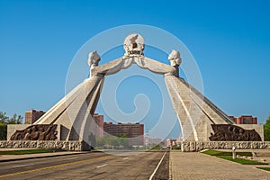 Arch of Reunification, officially the Monument to the Three Point Charter for National Reunification