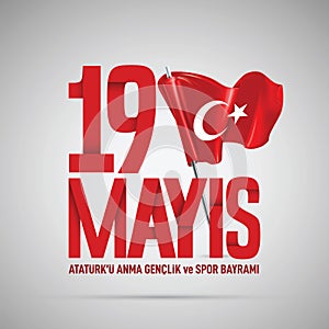 19 mayis Ataturk`u Anma, Genclik ve Spor Bayrami photo