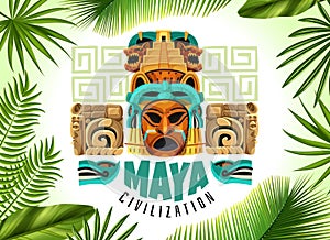 Maya Civilization Horizontal Poster