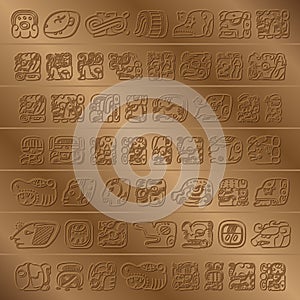 Maya Glyph