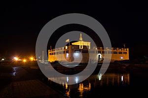 Mayadevi Temple: Evening View