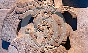 Mayan King Bas Relief Portrait, Mexico City