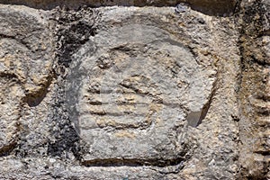 Mayan Stone Carvings