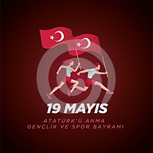 19 mayis Ataturk`u Anma Genclik ve Spor Bayrami photo