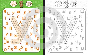 Maze letter Cyrillic