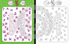 Maze letter Cyrillic I