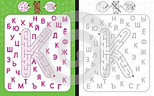 Maze letter Cyrillic K