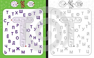 Maze letter Cyrillic T