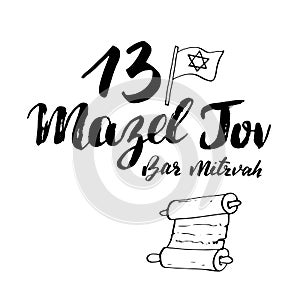 Mazel tov, bar mitzvah Calligraphic Lettering sign. Hand Drawn sketch doodles. Vector illustration