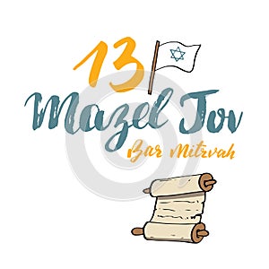 Mazel tov, bar mitzvah Calligraphic Lettering sign. Hand Drawn sketch doodles. Vector illustration