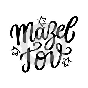 Mazel tov. Hand lettering