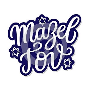 Mazel tov. Hand lettering