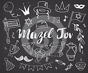 Mazel tov lettering, Jewish holiday hand drawn items set, vector illustration on chalkboard background