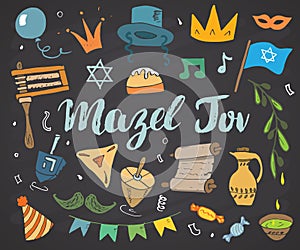 Mazel tov lettering, Jewish holiday hand drawn items set, vector illustration on chalkboard background