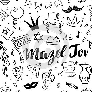 Mazel tov seamless pattern, Jewish holiday hand drawn items, vector illustration