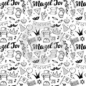 Mazel tov seamless pattern, Jewish holiday hand drawn items, vector illustration