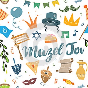 Mazel tov seamless pattern, Jewish holiday hand drawn items, vector illustration