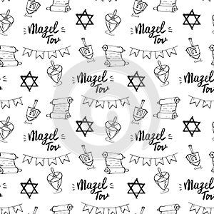 Mazel tov seamless pattern, Jewish holiday hand drawn items, vector illustration